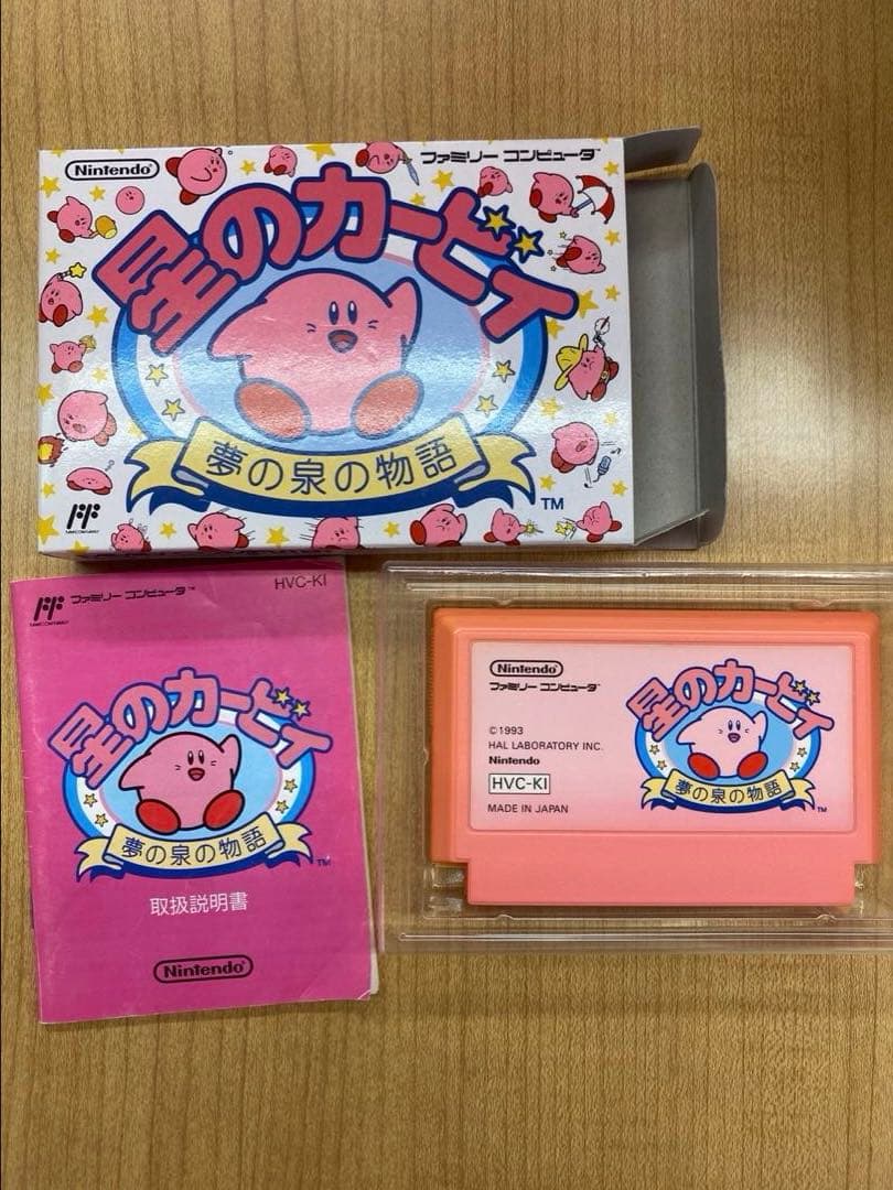 星のカービィ 夢の泉の物語　ファミコンソフト