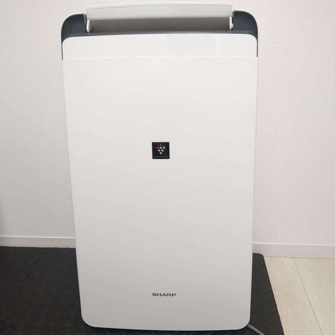 【迅速発送】 乾燥除湿機 CV-J120-W ホワイト　2020年製