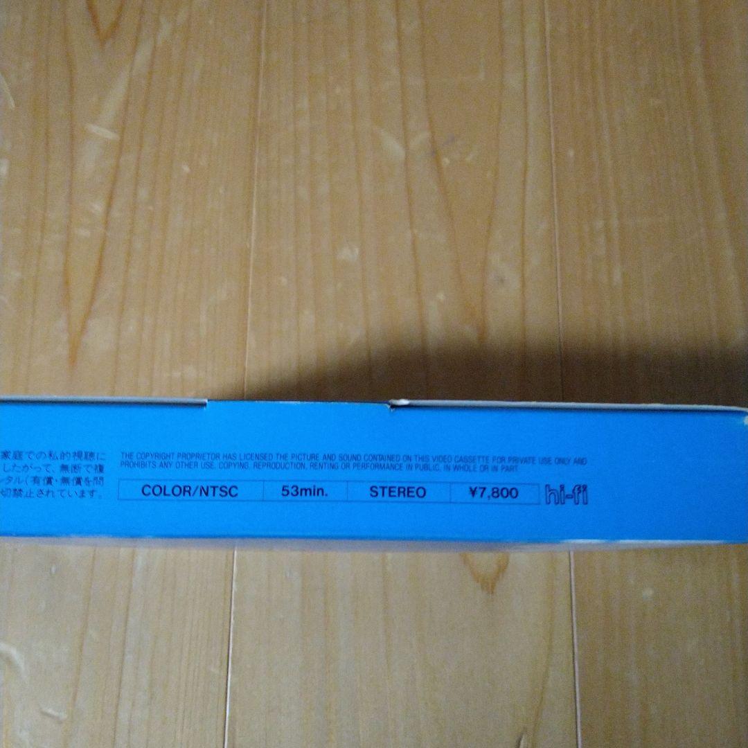 デジャ・ビュー〜永遠のヒットポップスVHSビデオレンタル落ち