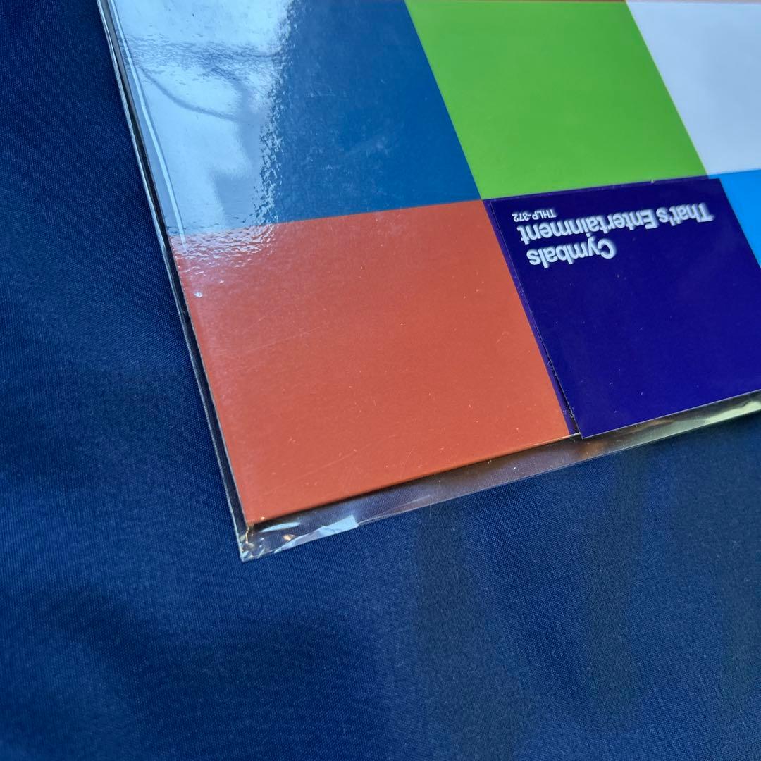 Cymbals「That's Entertainment」LP