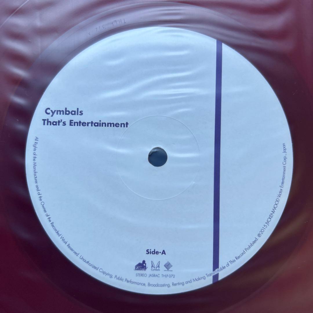 Cymbals「That's Entertainment」LP