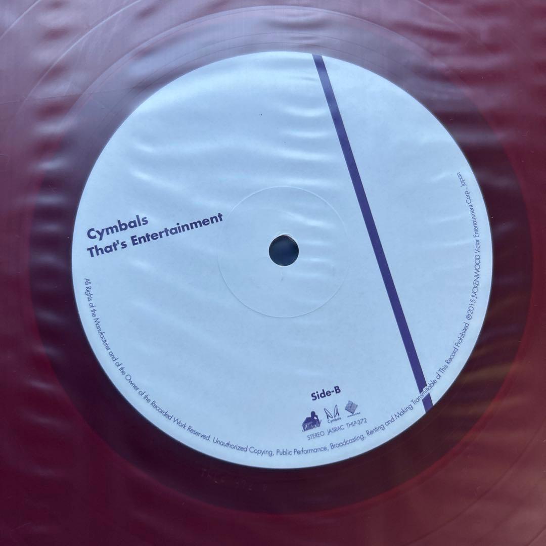 Cymbals「That's Entertainment」LP