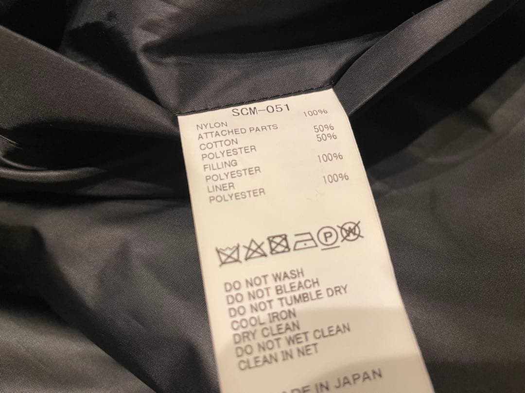完売 sacai Nylon Twill Blouson ブラック サイズ2