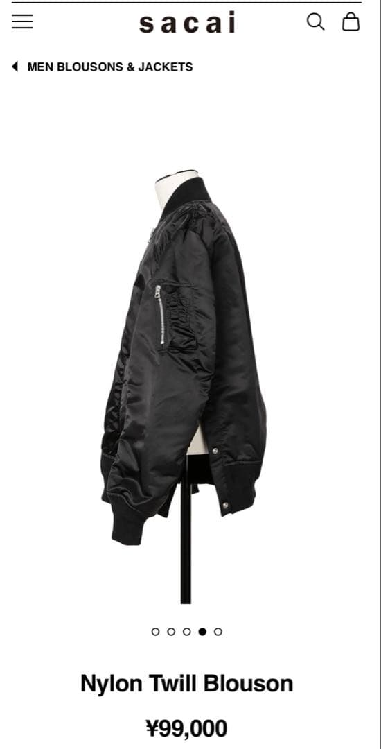 完売 sacai Nylon Twill Blouson ブラック サイズ2