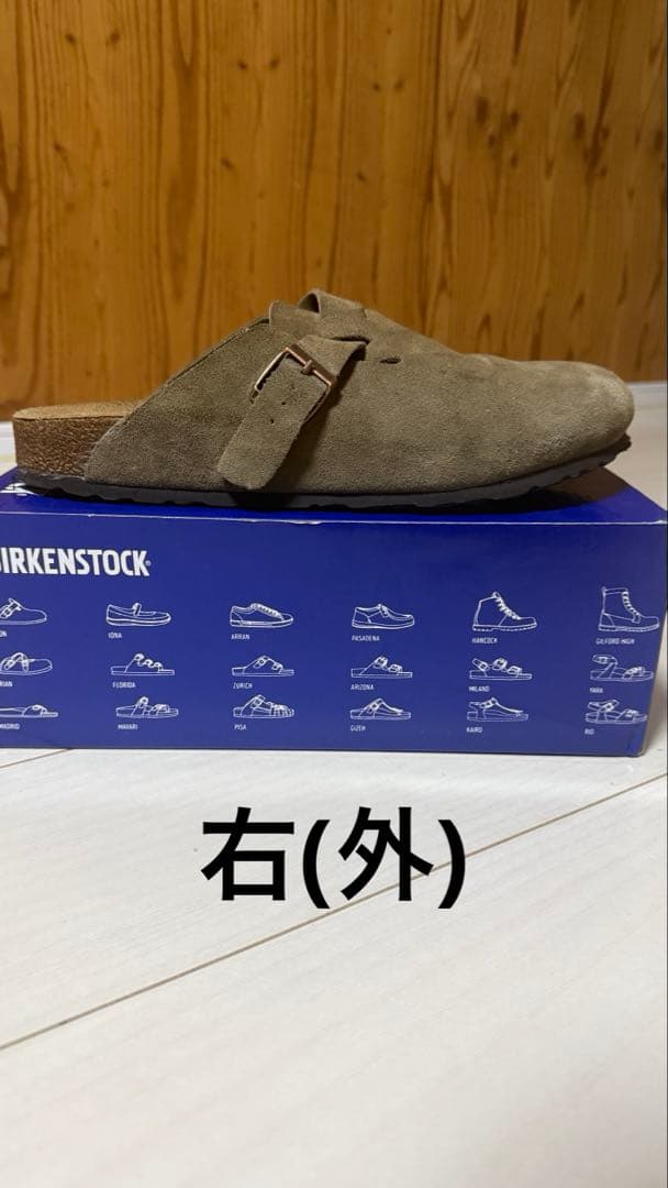 BIRKENSTOCK ボストン 43 トープ