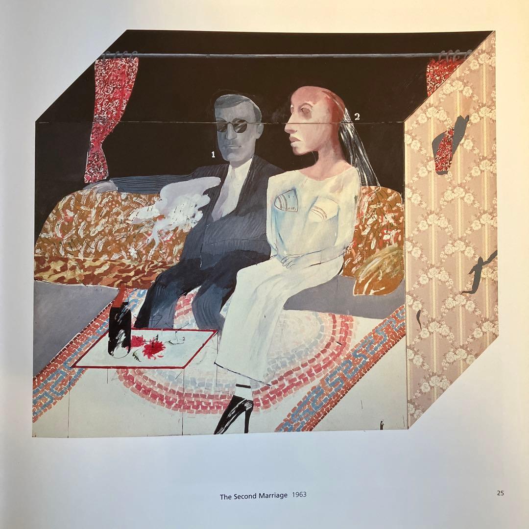 ホックニー画集