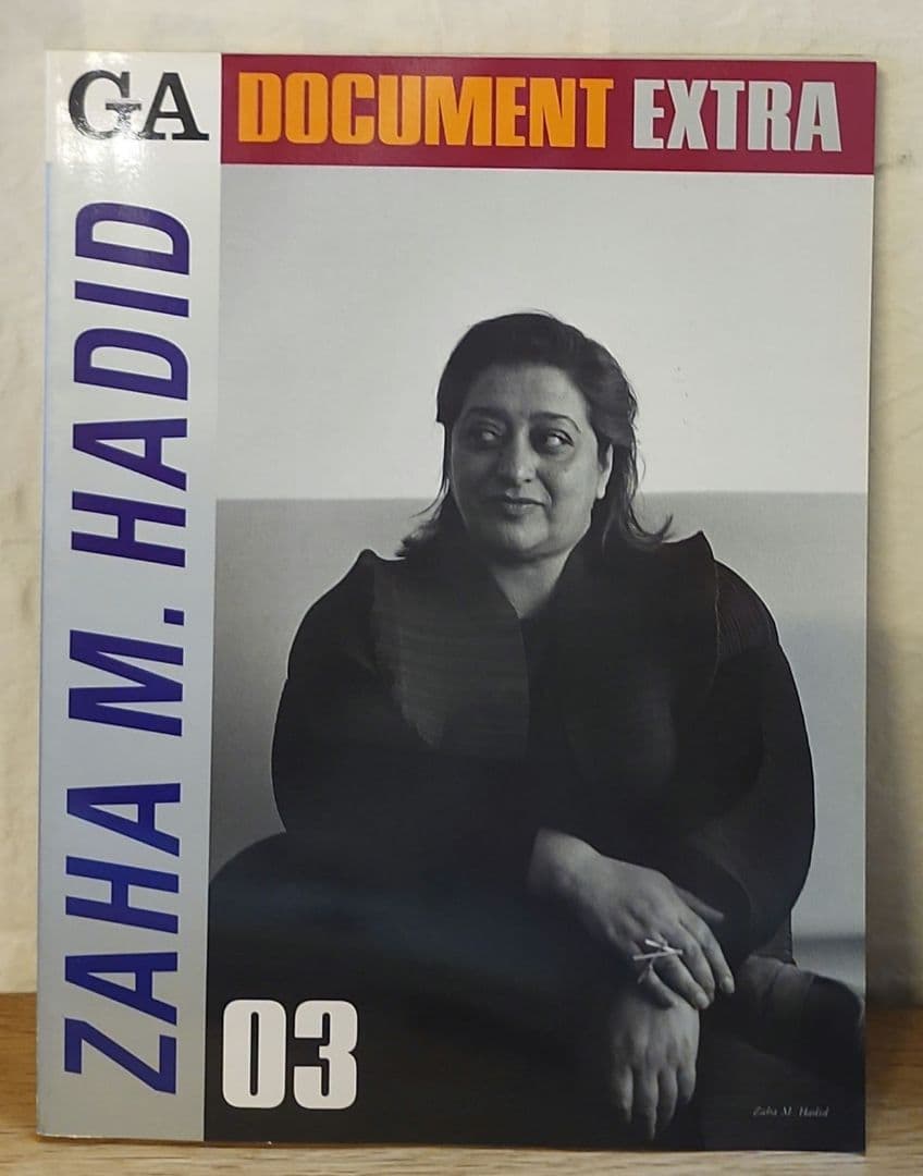 GA DOCUMENT EXTRA 9冊　安藤忠雄他