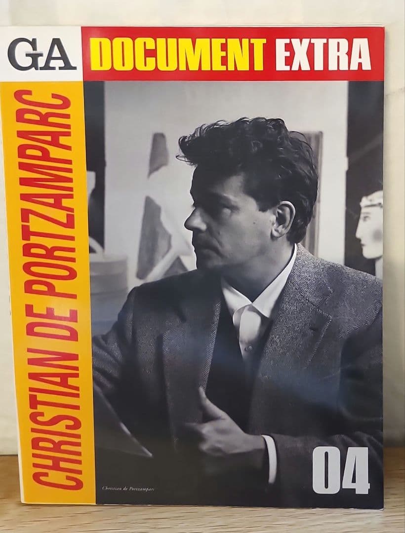 GA DOCUMENT EXTRA 9冊　安藤忠雄他