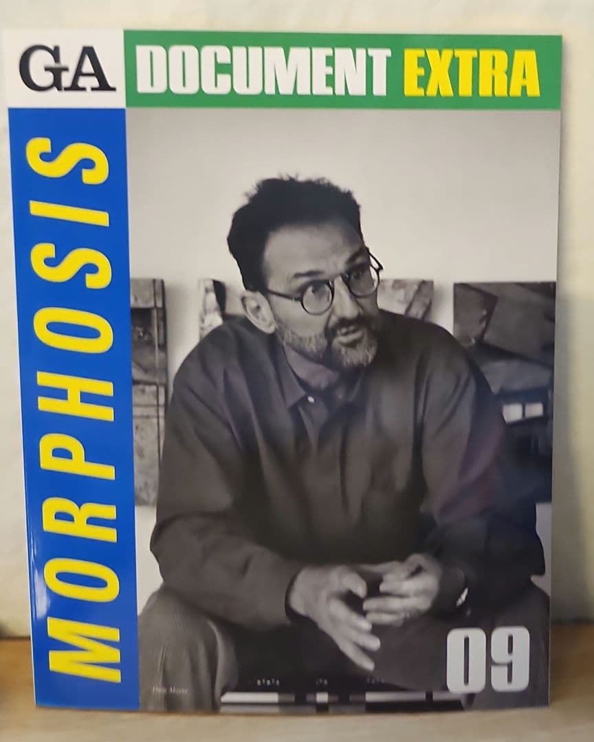 GA DOCUMENT EXTRA 9冊　安藤忠雄他