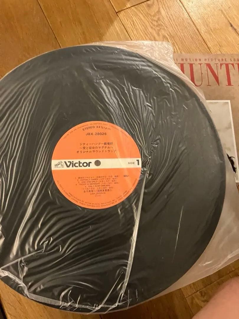 Victor JBX-28026 シティーハンター劇場版　サントラ　レコード