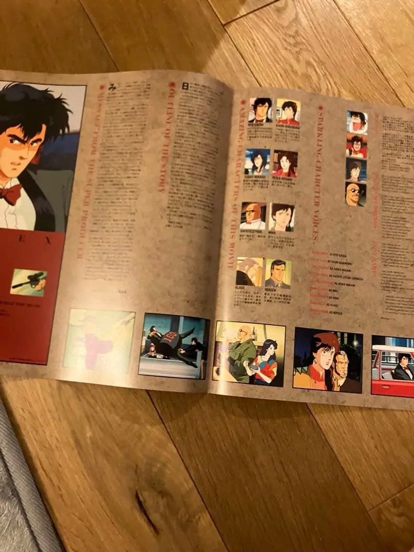 Victor JBX-28026 シティーハンター劇場版　サントラ　レコード