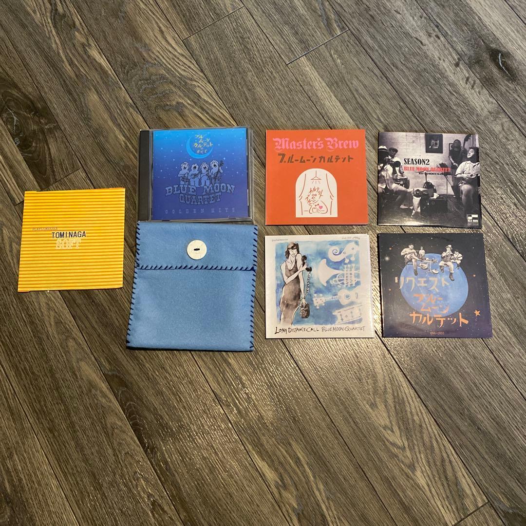 ブルームーンカルテット　トミナガソフト