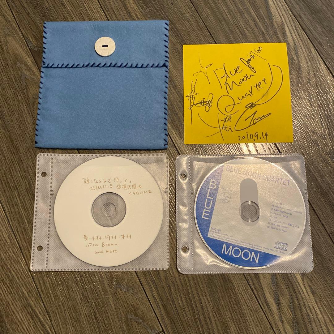 ブルームーンカルテット　トミナガソフト