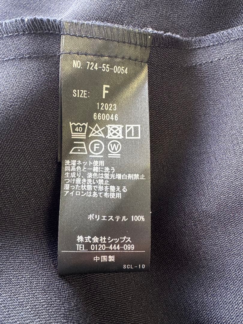 未着用 SHIPS any:ダブルクロス Aライン シャツワンピース