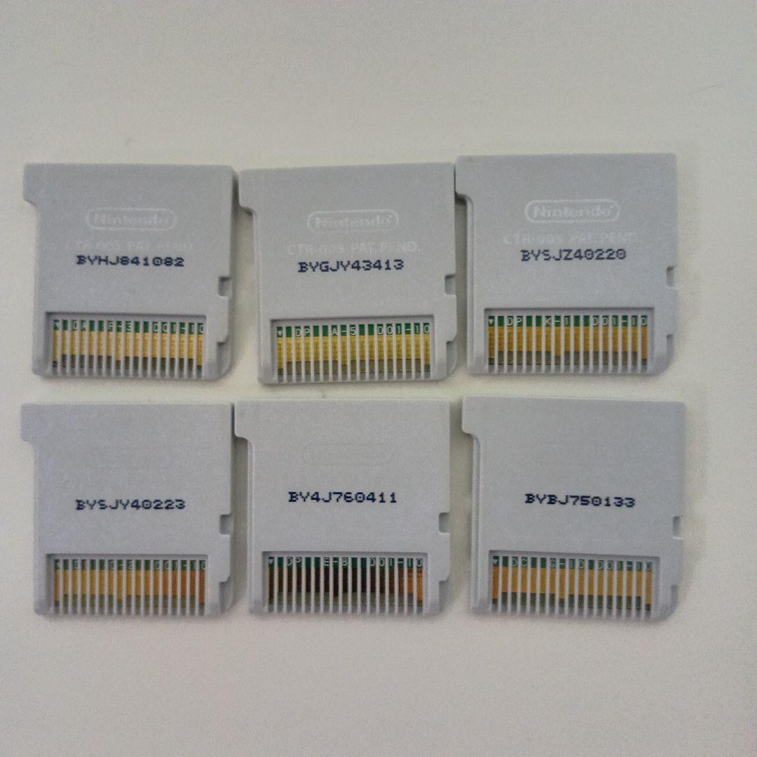 任天堂 3DS 妖怪ウォッチ 本家 元祖 真打 テンプラ 白犬隊 まとめ売り