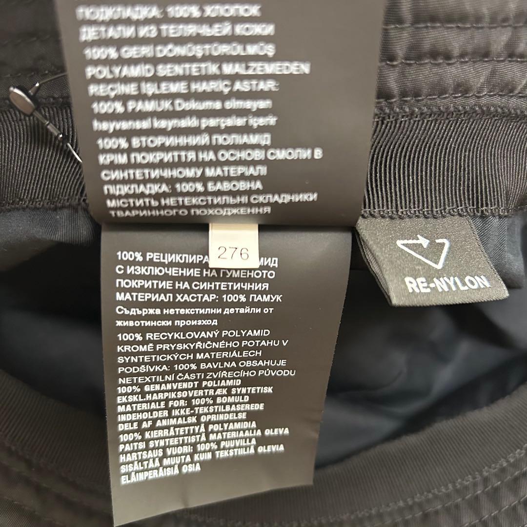 PRADA ブラック バケットハット M RE-NYLON