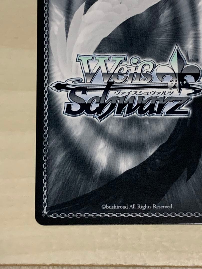 満開の桜 高坂 穂乃果　SEC ラブライブ！スクフェス2 ヴァイス