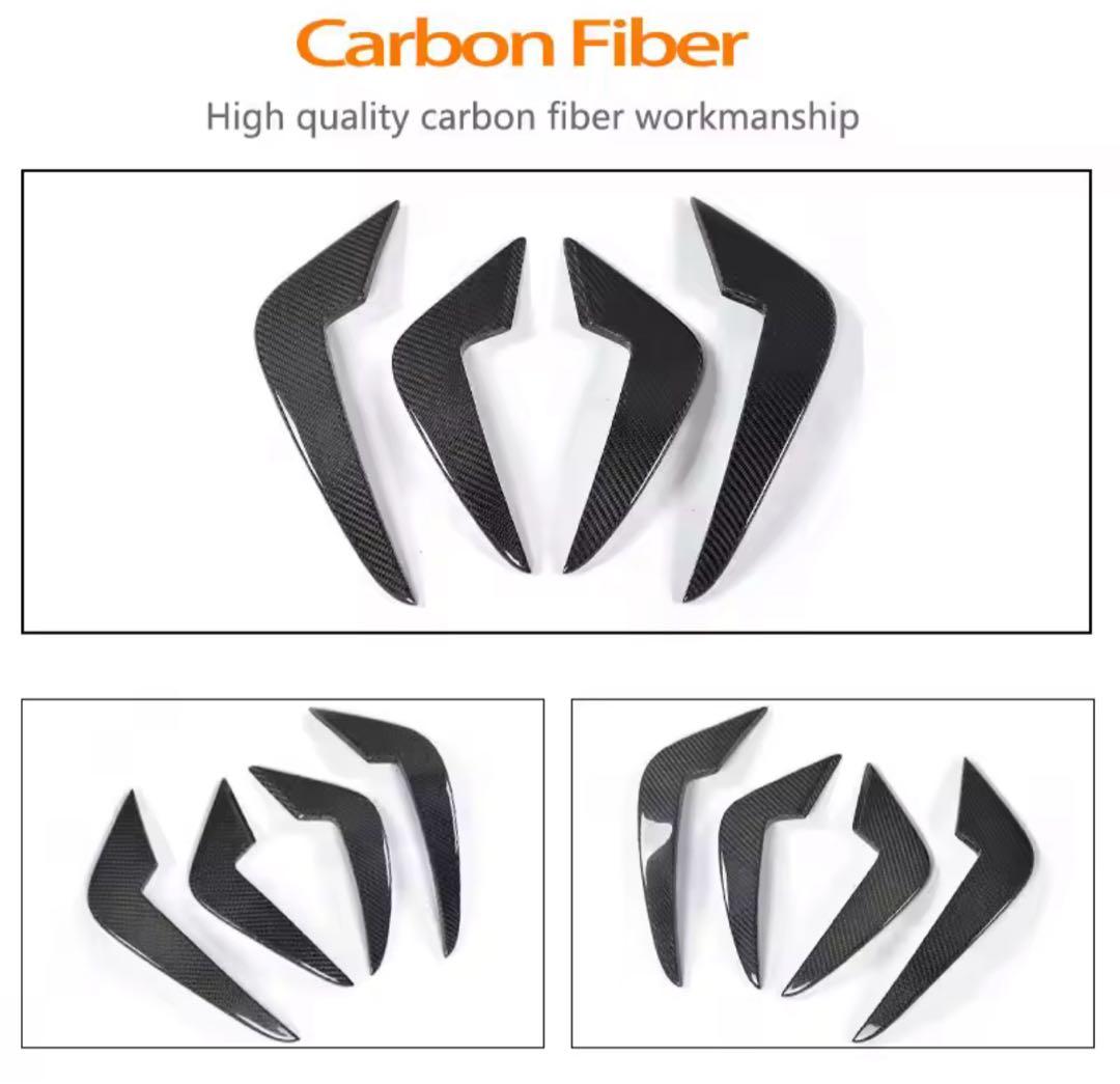  M2 F87 カーボンフロントバンパーカナード