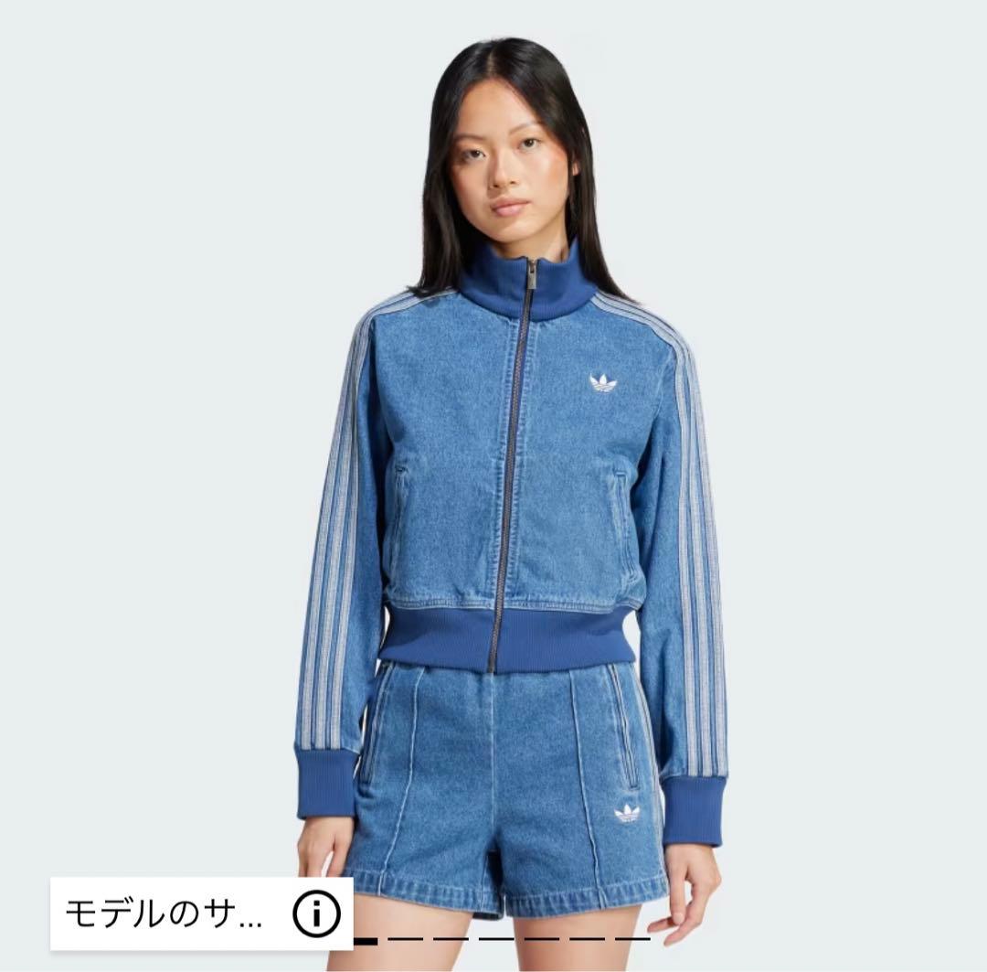 韓国アディダス デニムジャケット