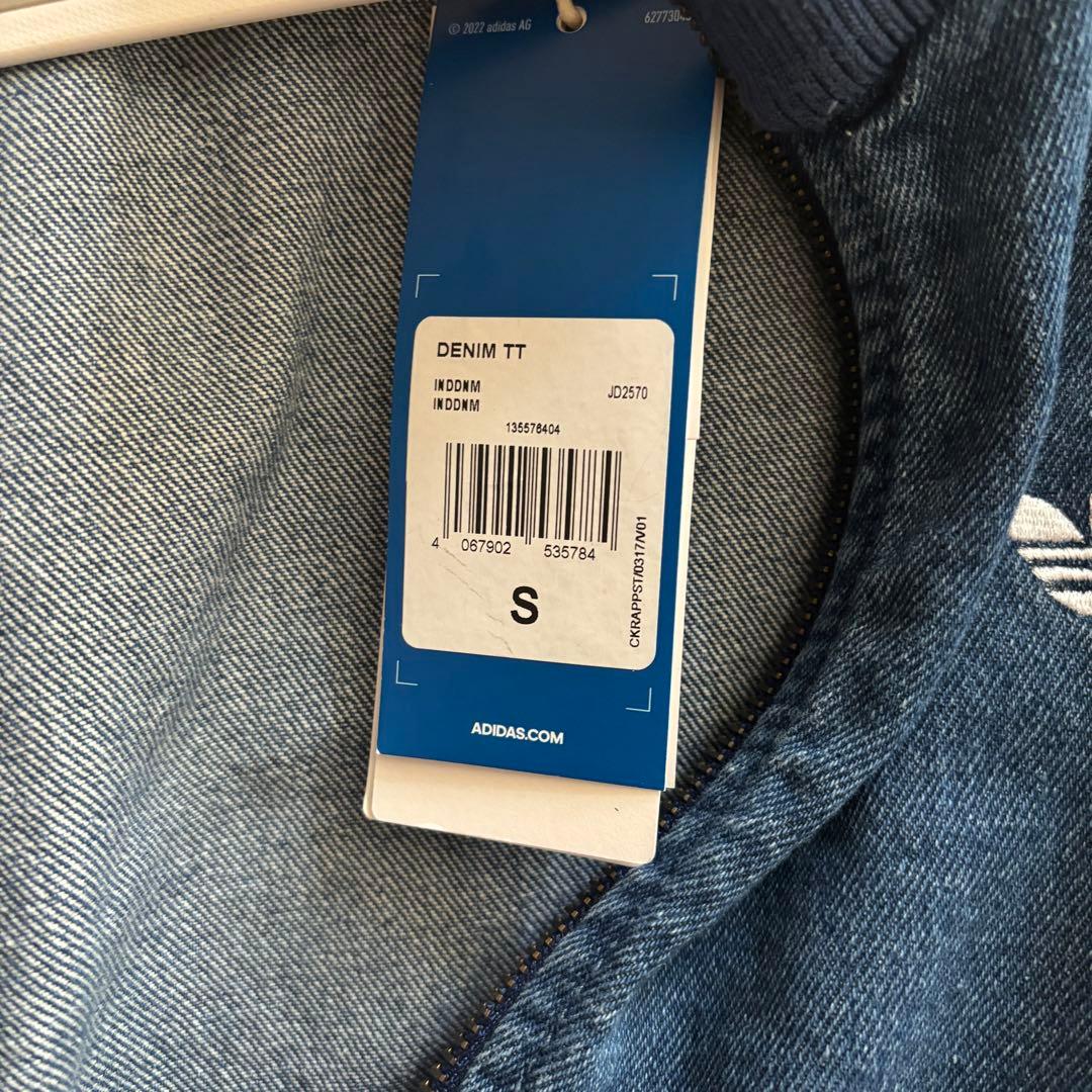 韓国アディダス デニムジャケット