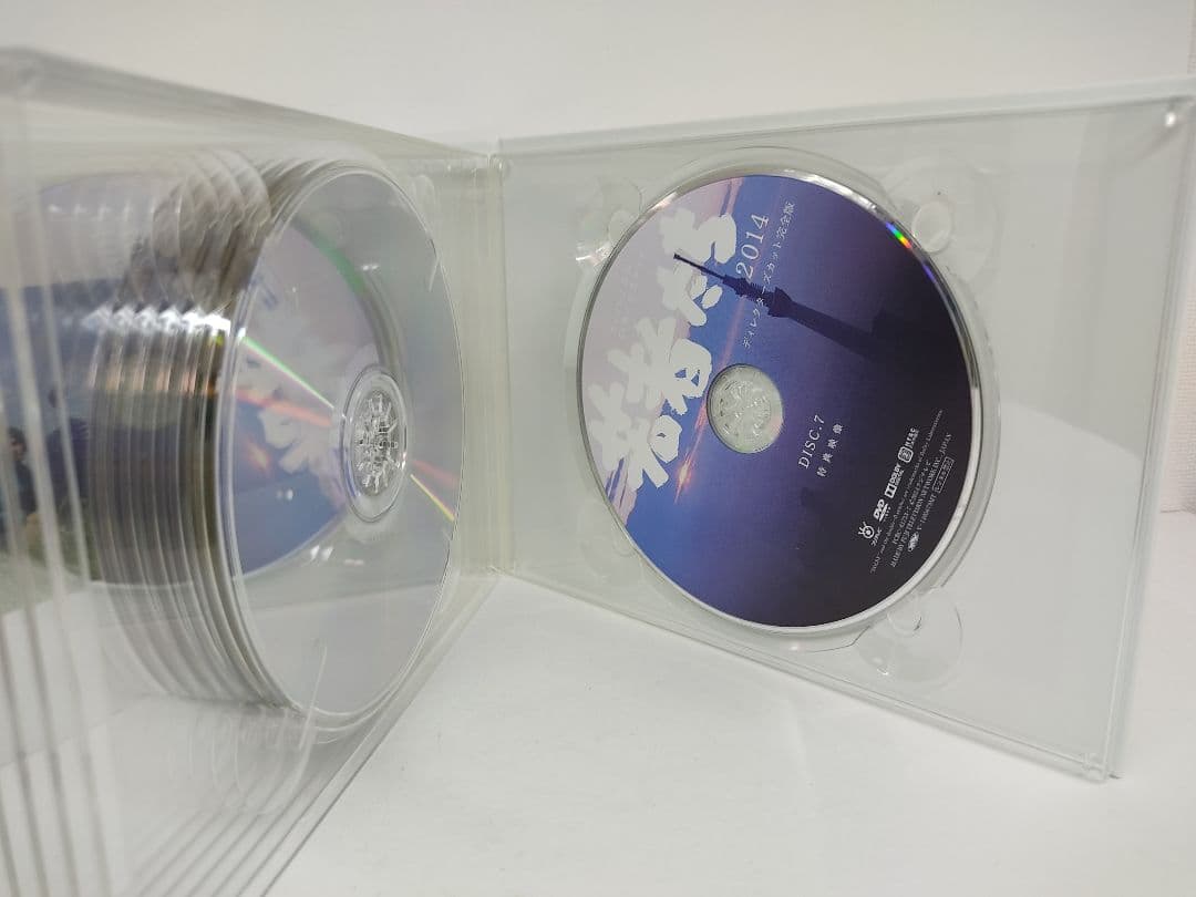 若者たち2014 ディレクターズカット完全版 DVD-BOX〈7枚組〉