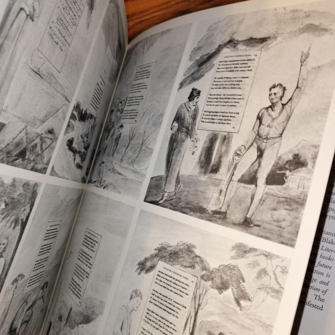 ウィリアム・ブレイク 水彩画 グレイの詩集
