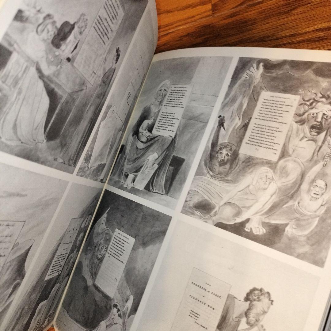 ウィリアム・ブレイク 水彩画 グレイの詩集