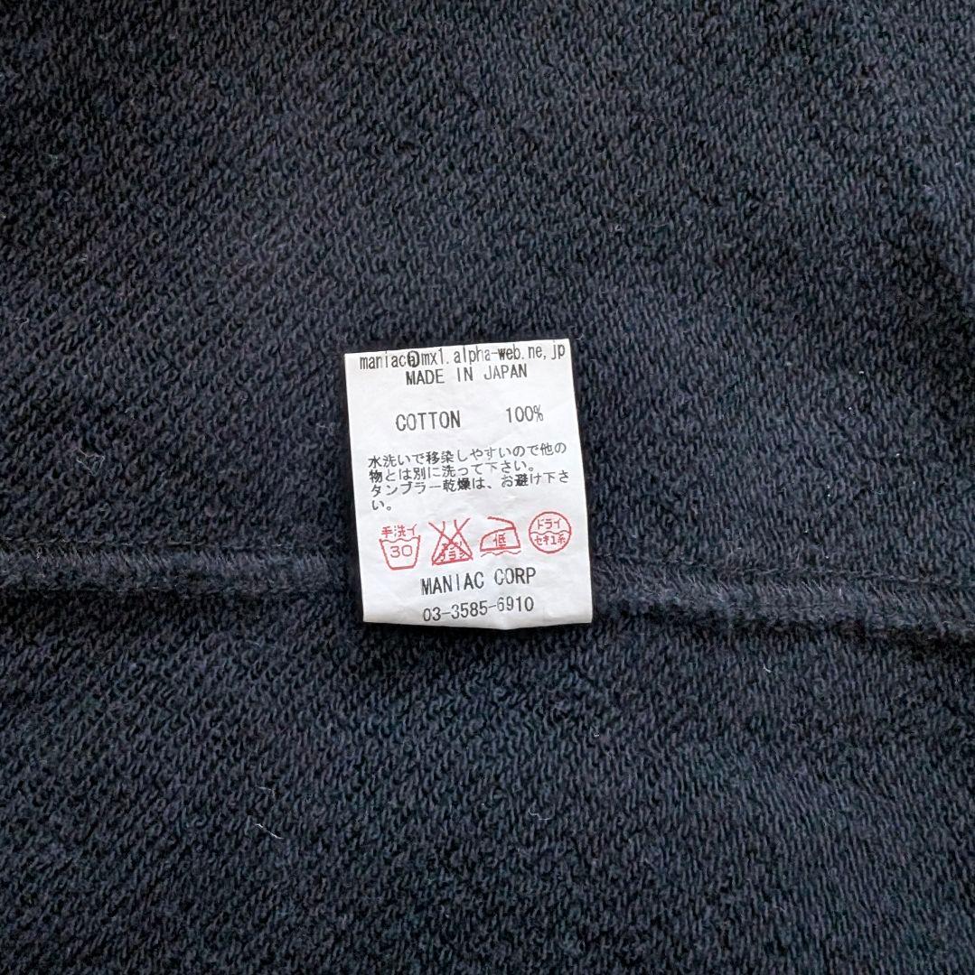 LGB GOD SPEED ブラック タンク