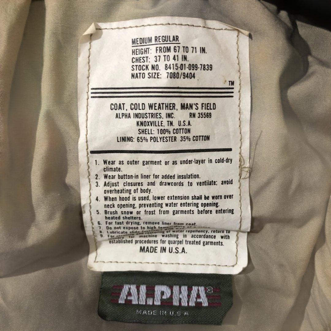 ALPHA M-65フィールドジャケット3rd 90s