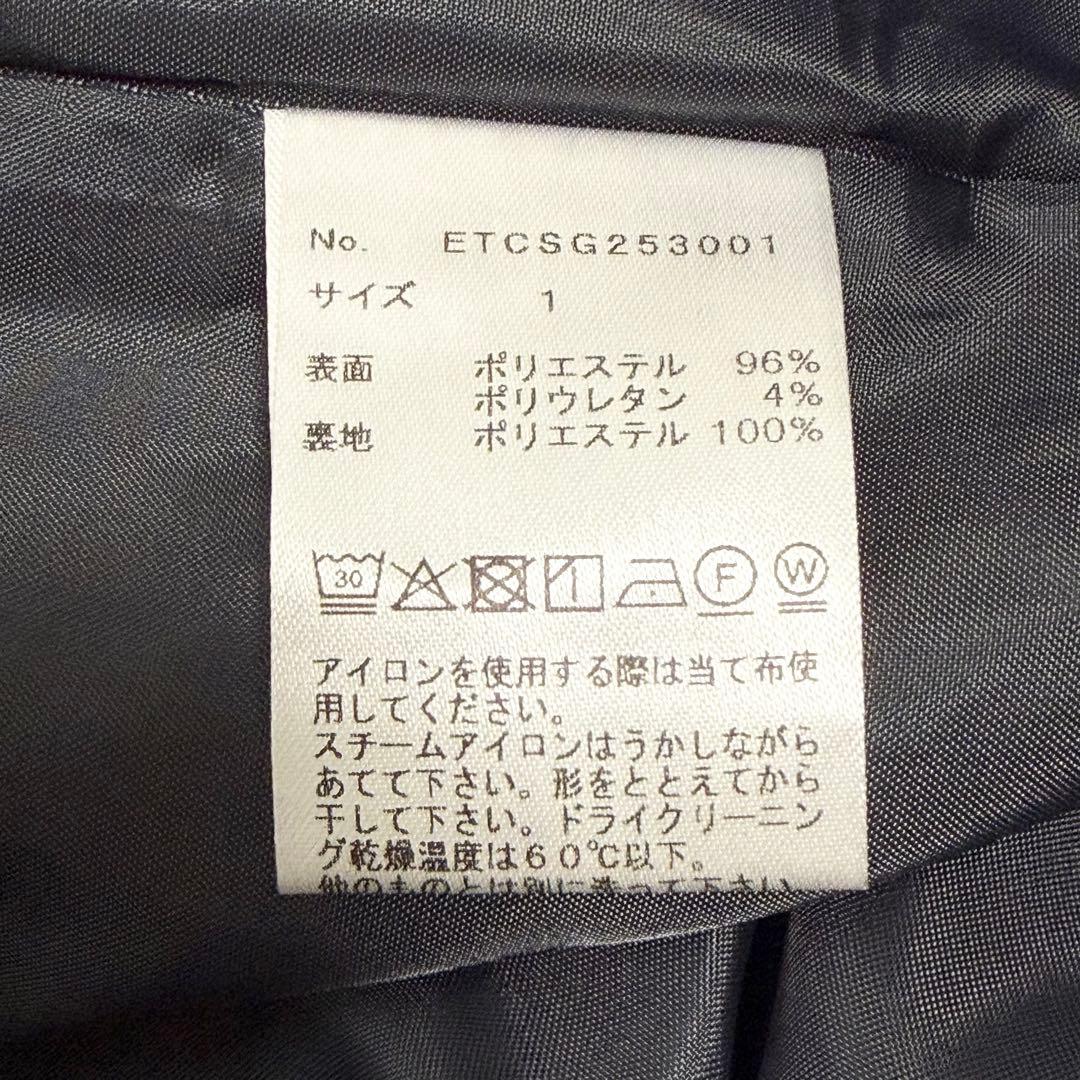 【新品タグ付き】LA BELLE ETUDE ビスチェオールインワン　完売品