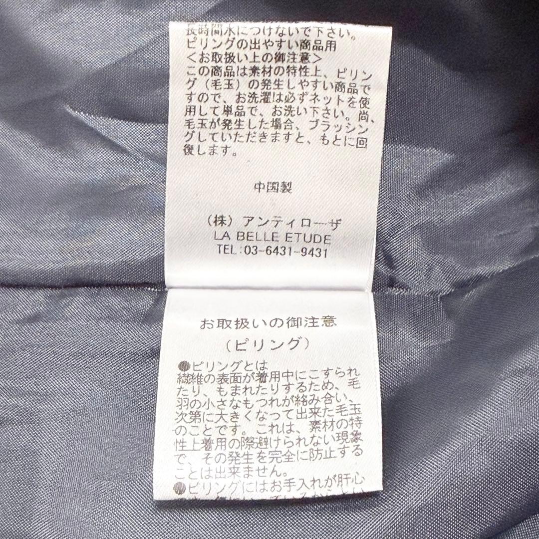 【新品タグ付き】LA BELLE ETUDE ビスチェオールインワン　完売品