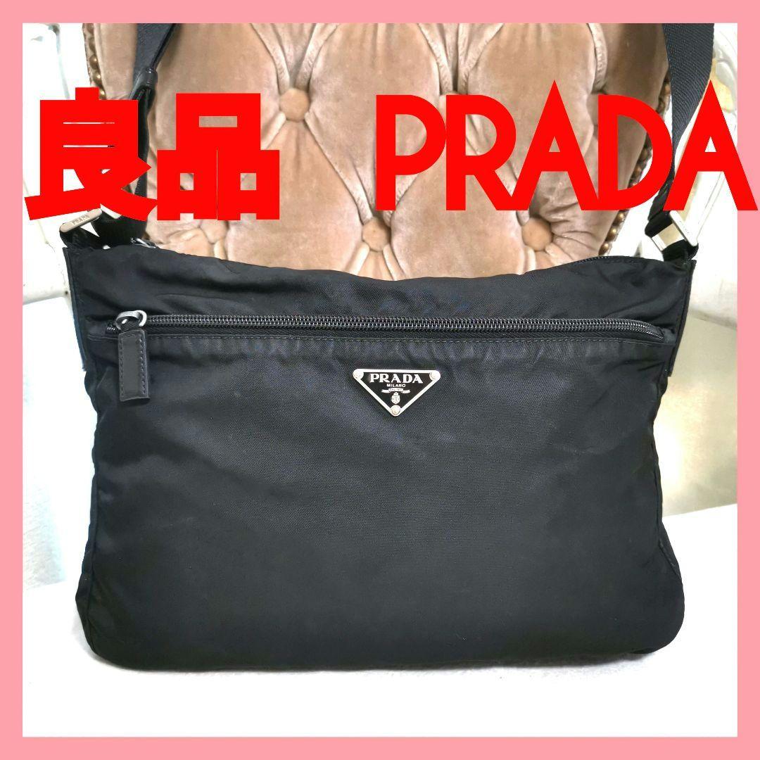 ⌘ちゃんま⌘! プラダ黒 PRADA 斜めがけショルダーバッグ 鑑定済み！