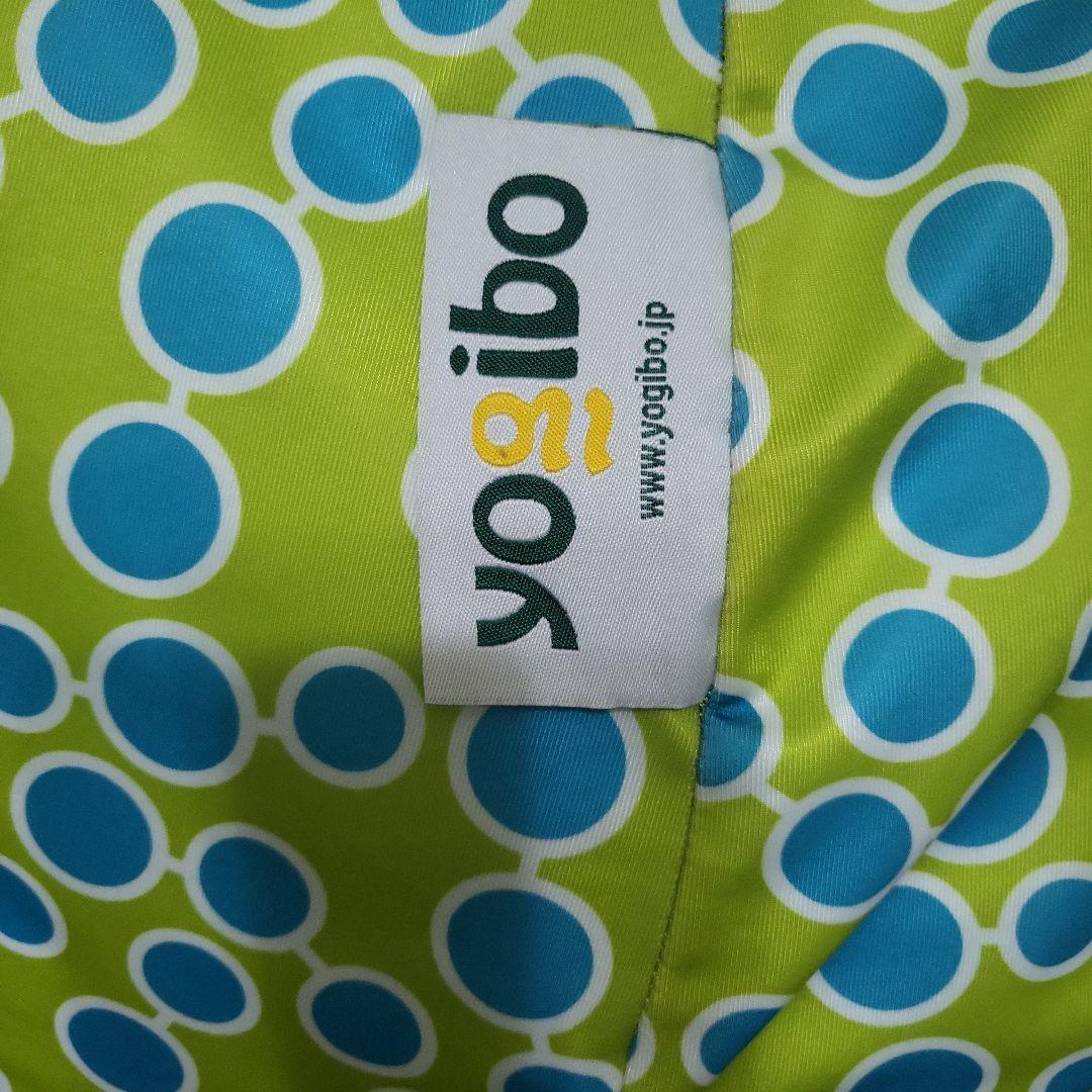 ヨギボー　ラウンジャー