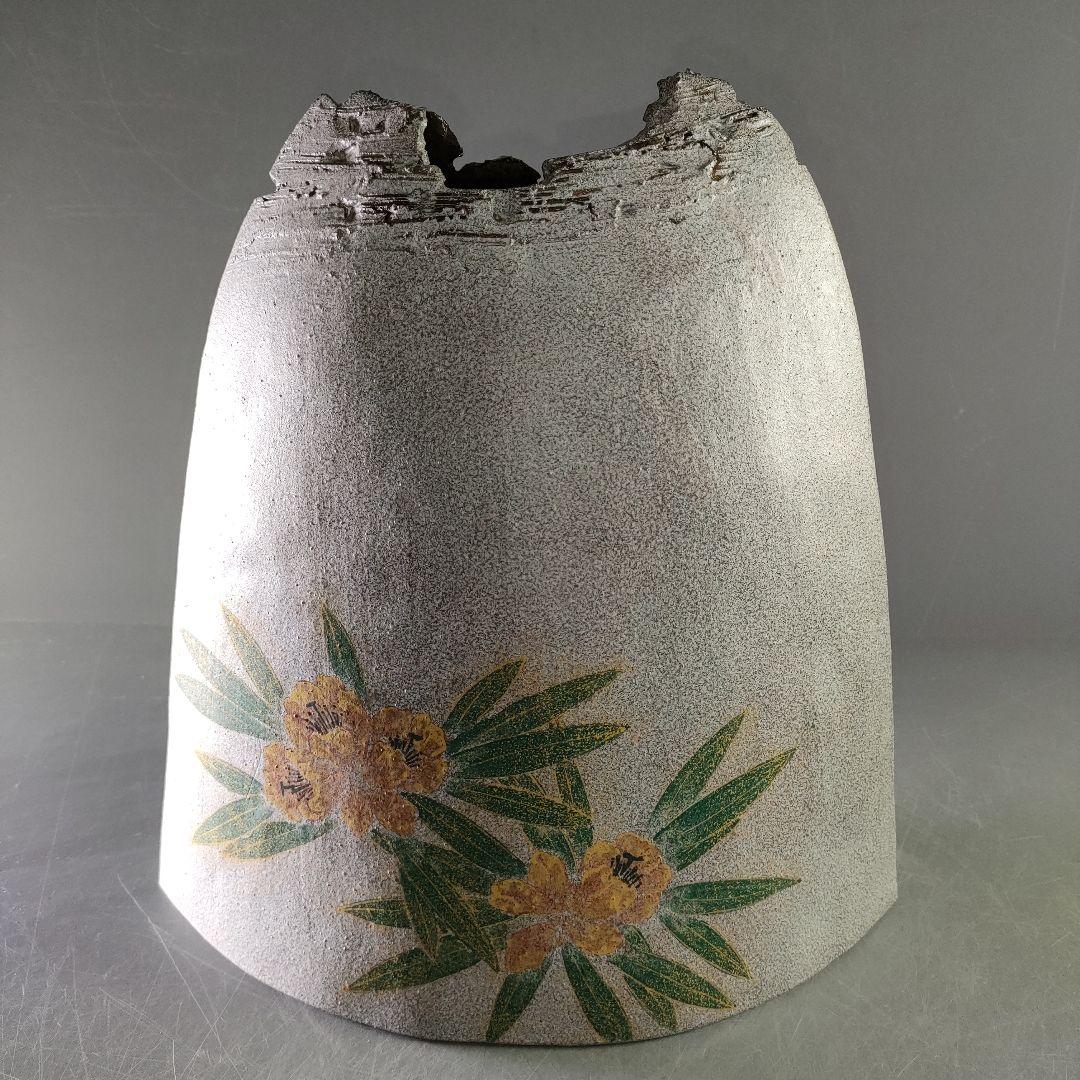A1213-11/九谷焼/谷敷正人 造/雅彩石楠花文扁壷/花瓶/花器/華道具/