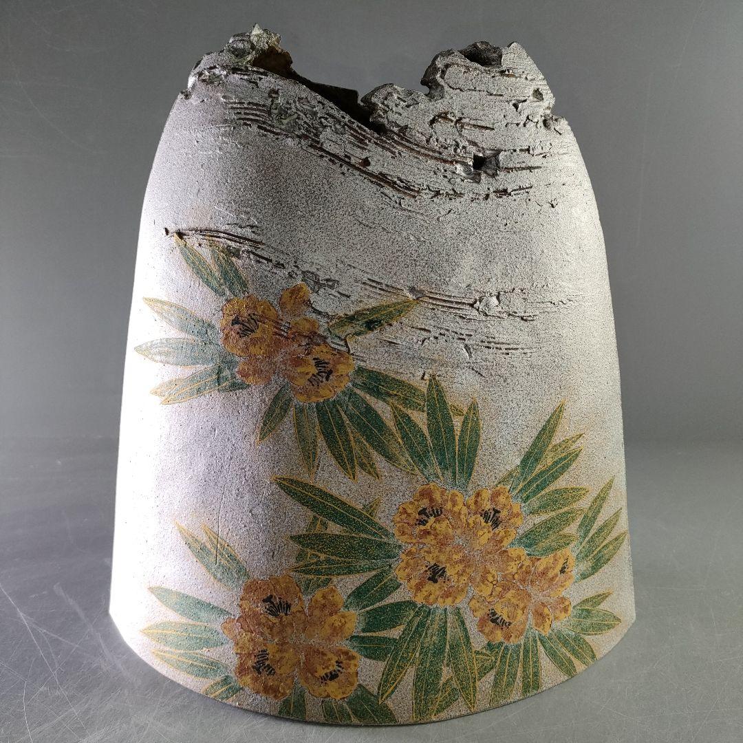 A1213-11/九谷焼/谷敷正人 造/雅彩石楠花文扁壷/花瓶/花器/華道具/