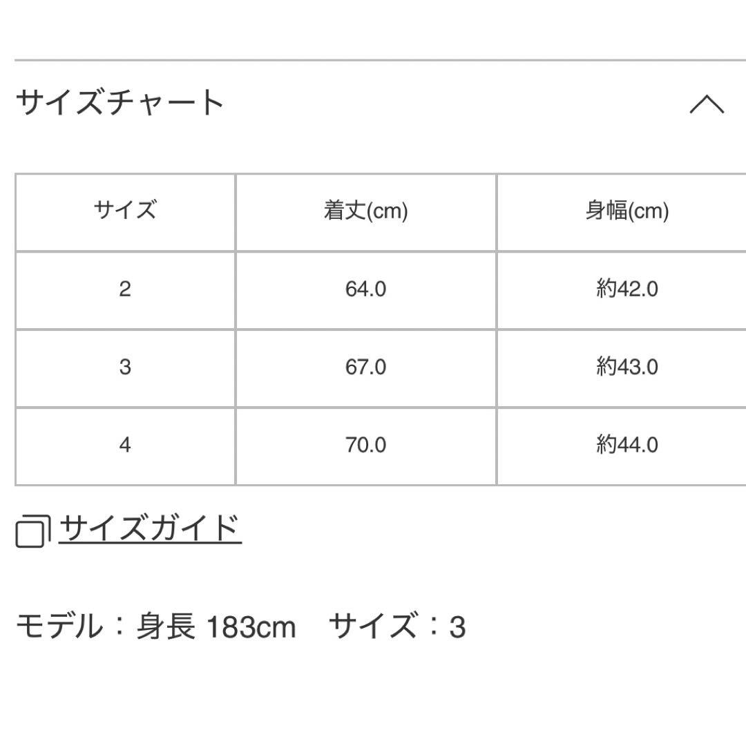 HOMME PLISSÉ ISSEY MIYAKE オムプリ/プリーツトップ