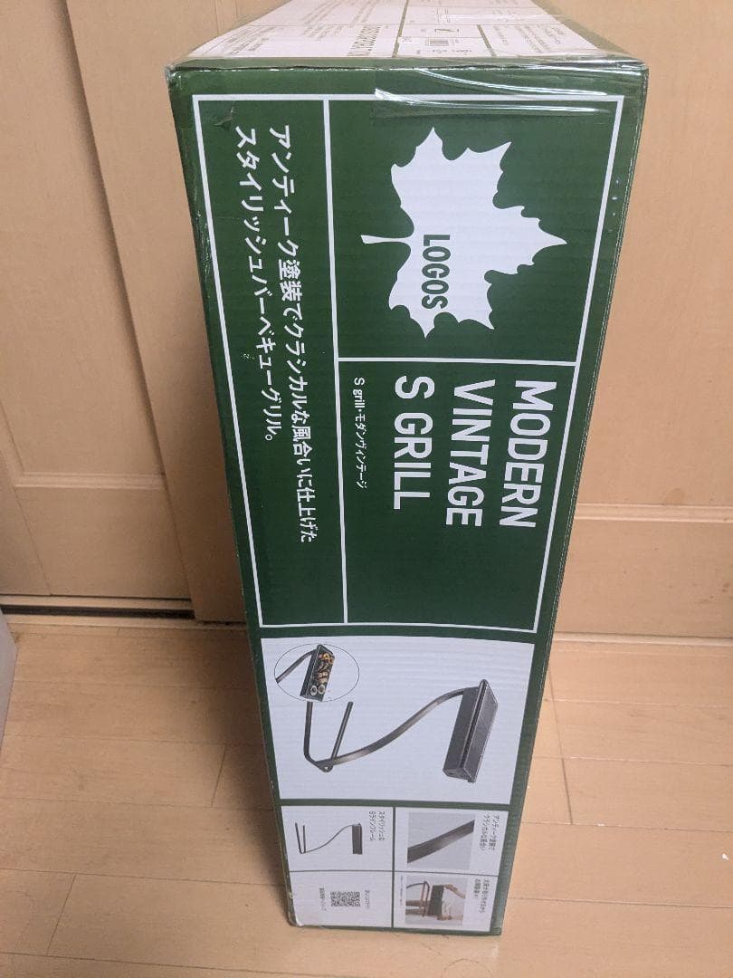 LOGOS ロゴスS grill モダンビンテージ　BBQ　新品
