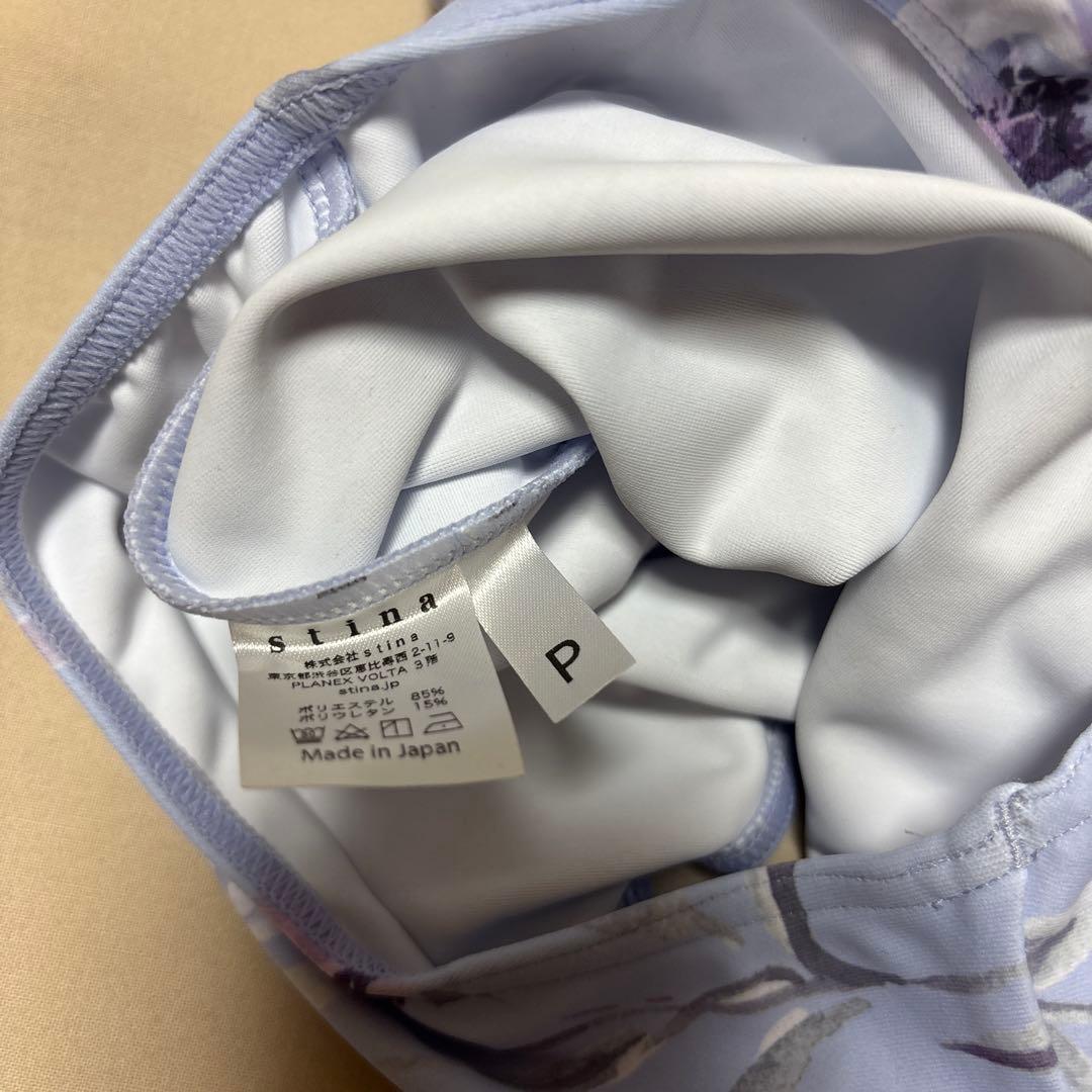 stina バレエレオタード luminous blue Pサイズ