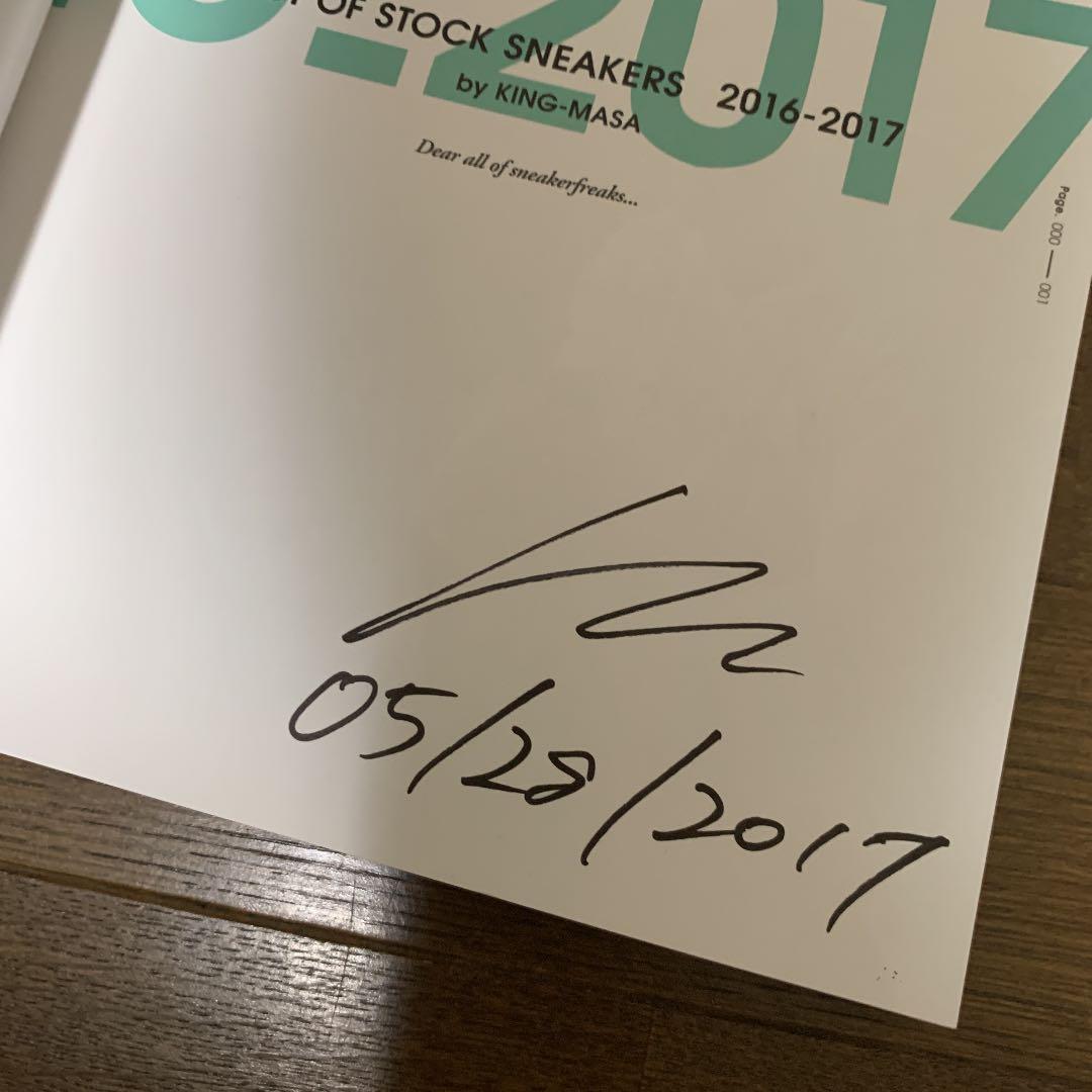 OUT OF STOCK SNEAKERS 2016―2017 サイン入り