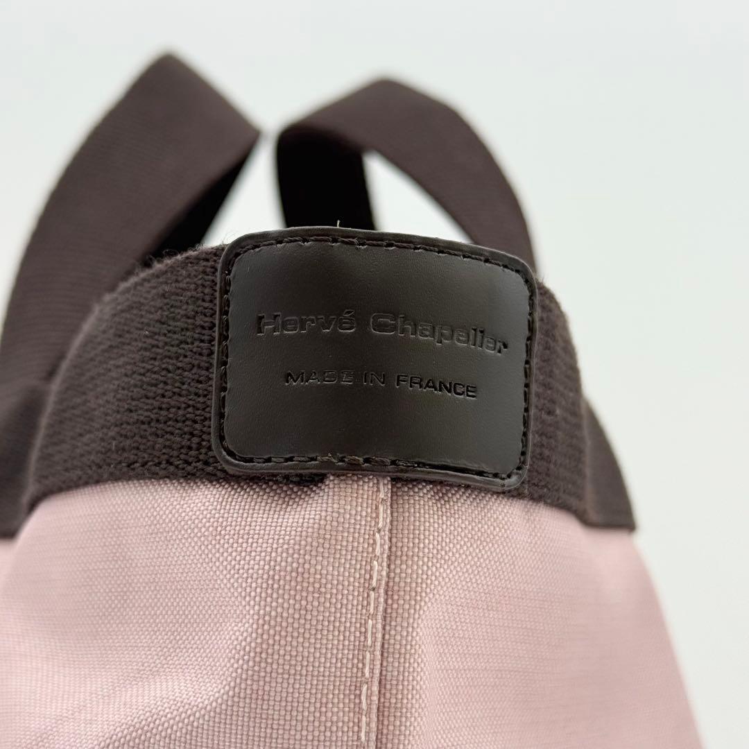 【極美品】エルベシャプリエ 707C ナイロン舟型トート M タマラ×モカ