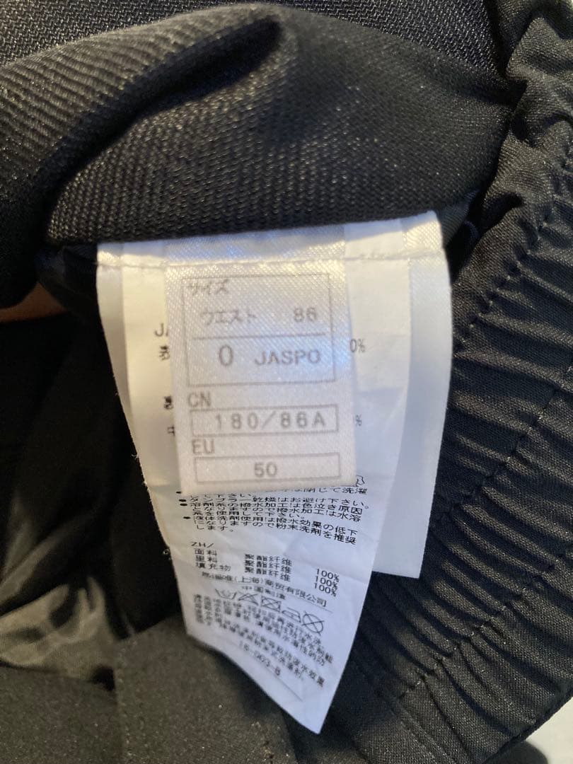 ON-YO-NE メンズ　スキーウェア　上下セット