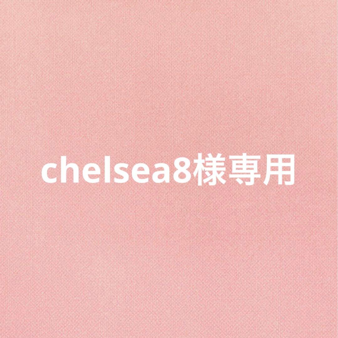 バッグ chelsea8