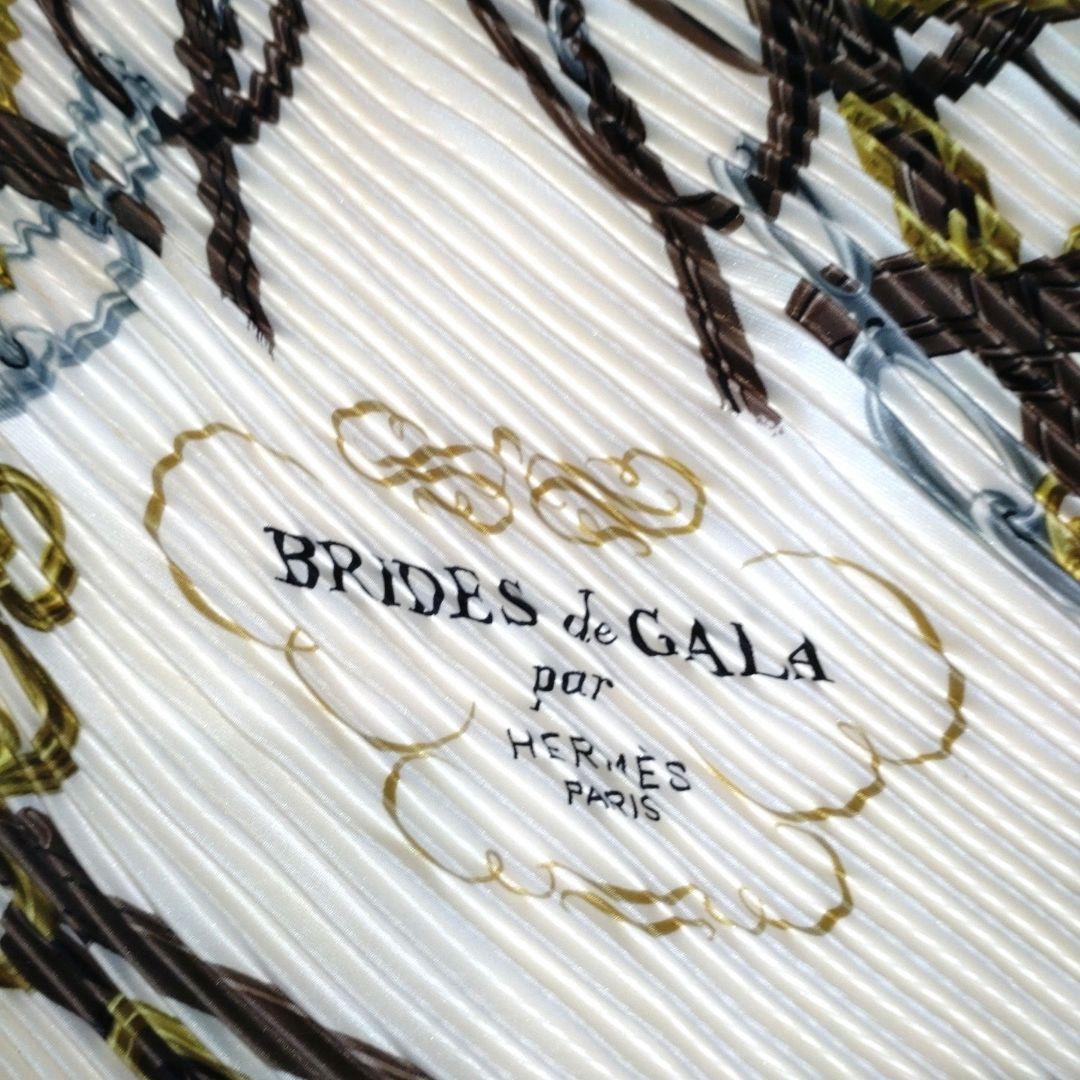 HERMES プリーツスカーフ