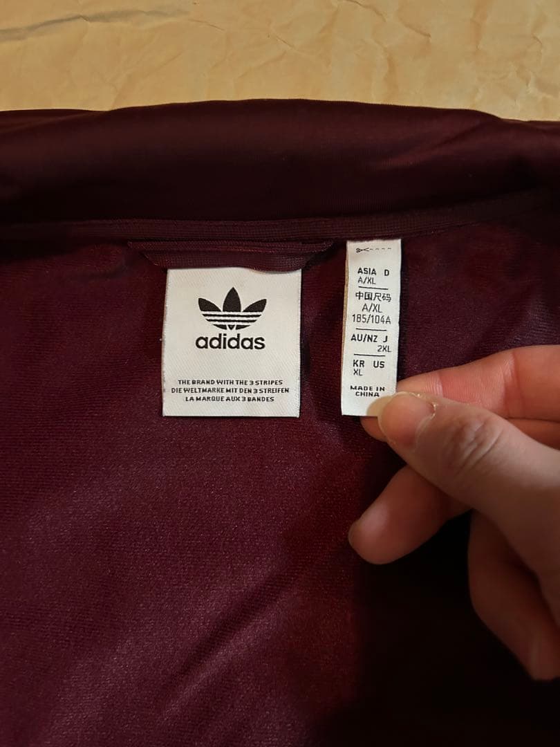 adidas ベッケンバウアー トラックジャケット マルーン2XL