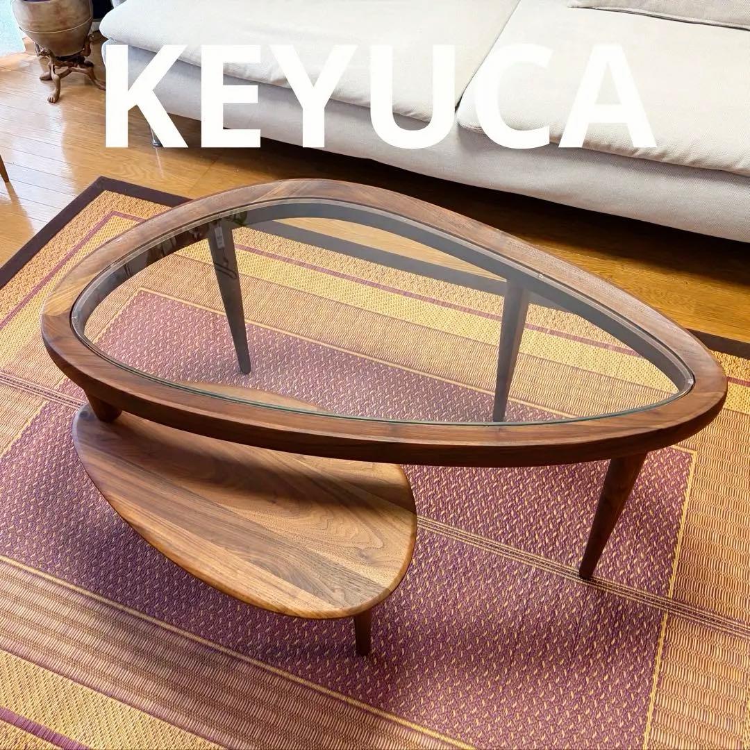 【再掲載】送料・設置込み！KEYUCA 木製ガラスセンターテーブル