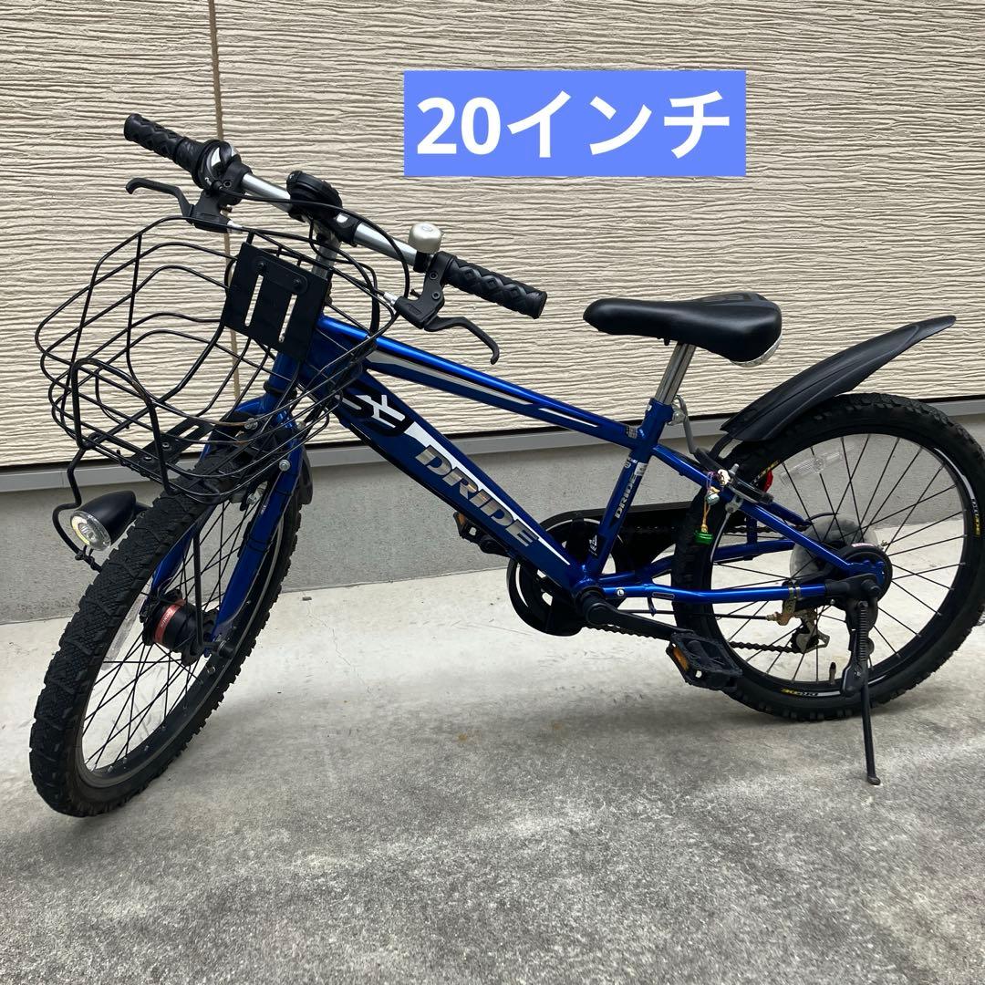 サイクルベースあさひ　20インチ 子供用自転車 青 前カゴ付き