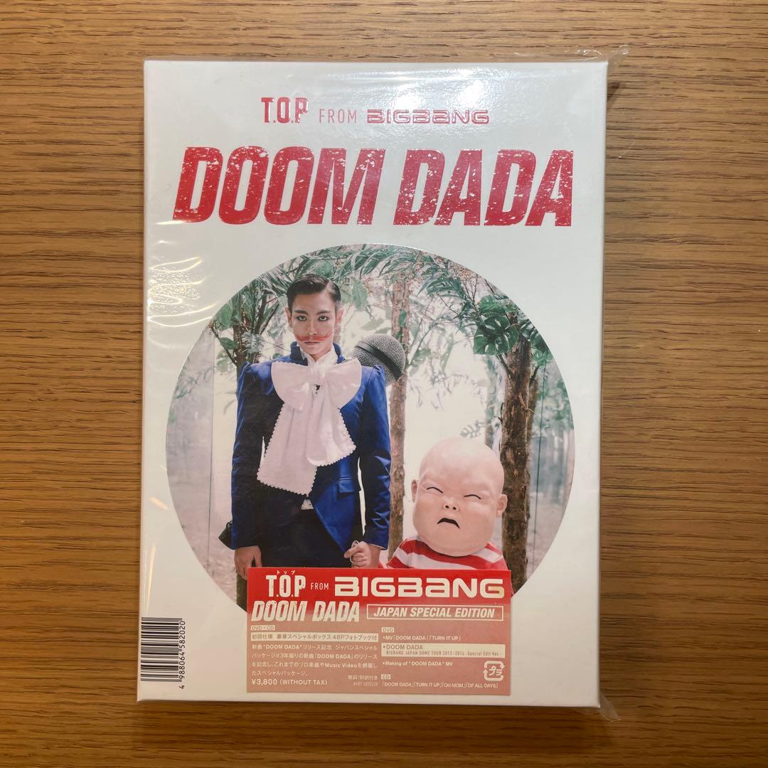 ミュージック T.O.P/DOOM DADA JAPAN SPECIAL EDITION