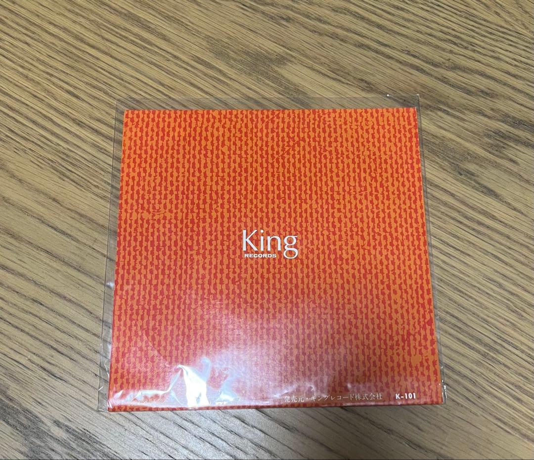 高田渡 自転車にのって 7インチ ベルウッド45周年記念 復刻 EP