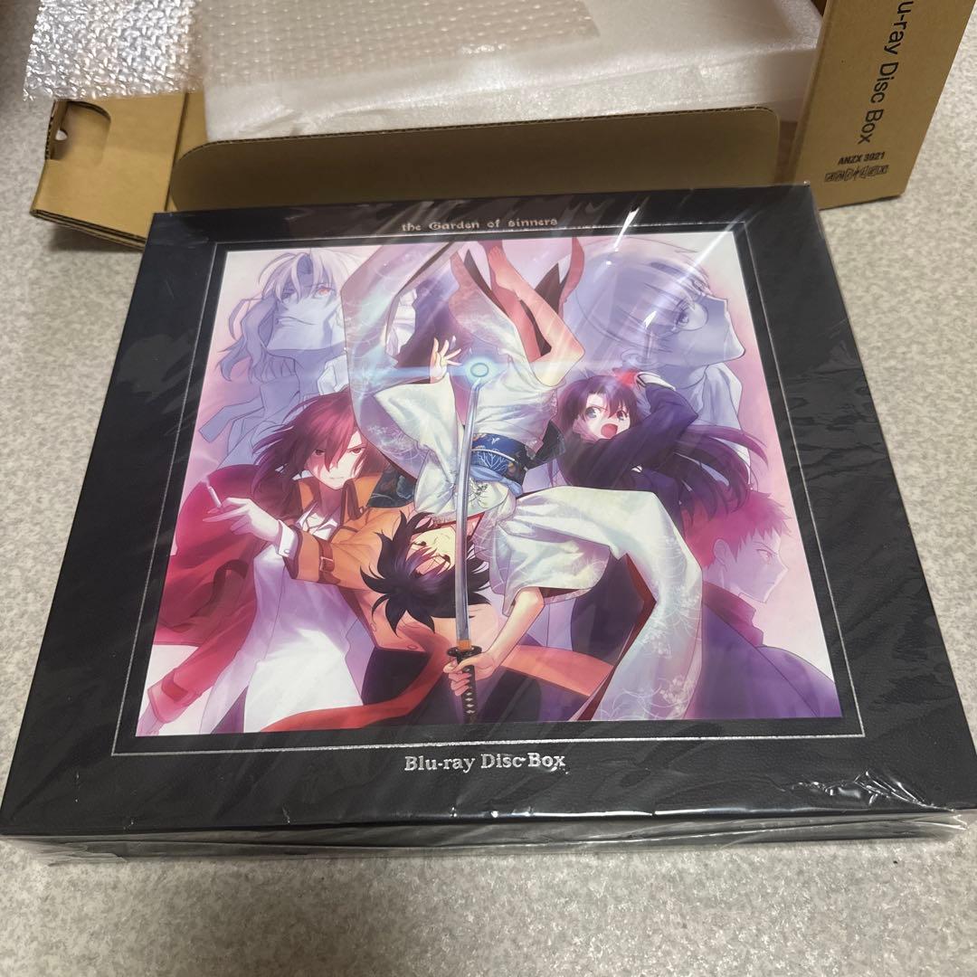 劇場版「空の境界」 Blu-ray Disc Box〈完全生産限定・8枚組〉