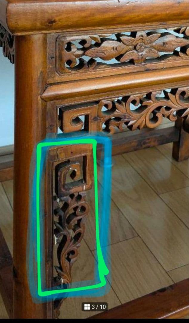 レトロ 中華椅子　中国美術　唐木　アンティーク　ヴィンテージ　唐木椅子　中国家具